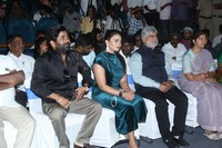Mr Reddy Movie Teaser Launch Gallery